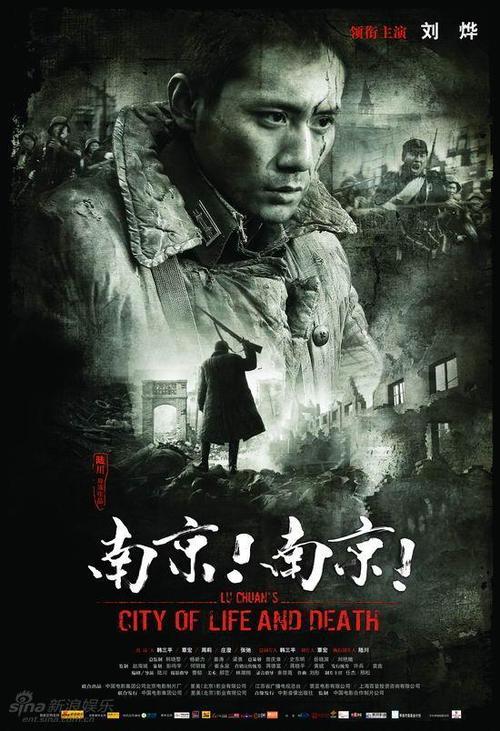 作假麻布大学毕业证