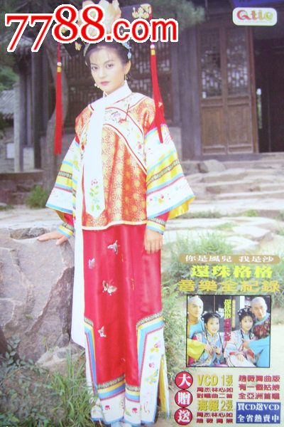 怎么办假迈尔斯学院文凭毕业证